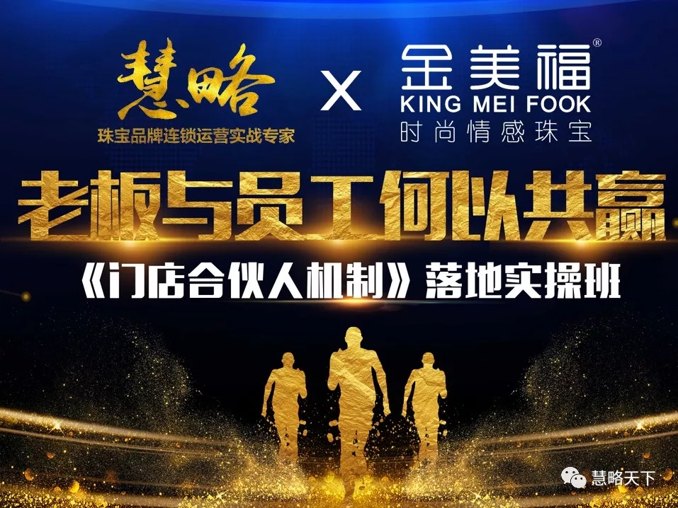 他(tā)們都(dōu)知(zhī)道(dào)了(le)業(yè)績翻倍的(de)秘訣，你(nǐ)想聽(tīng)嗎(ma)？