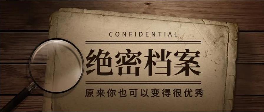 我打賭，你(nǐ)可(kě)以超越99%的(de)人(rén)