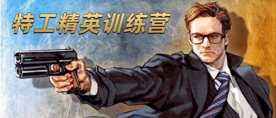 請(qǐng)放(fàng)心！每一(yī)個(gè)慧略項目，他(tā)們都(dōu)拼上(shàng)一(yī)切