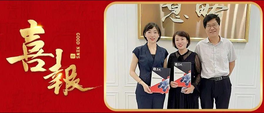 做(zuò)對(duì)的(de)事(shì)情，并把事(shì)情做(zuò)對(duì)！