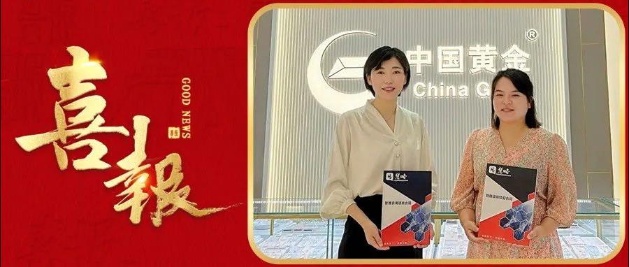 轉介紹才是(shì)産品價值的(de)核心武器(qì)，您認同嗎(ma)？