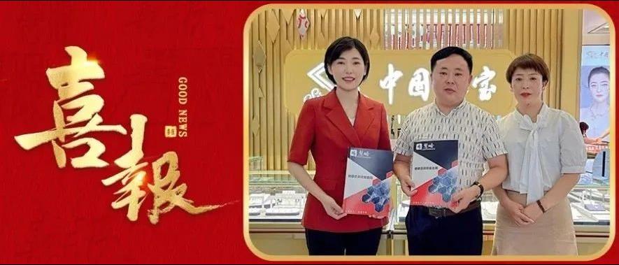 用(yòng)100天來(lái)見(jiàn)證奇迹，您渴望嗎(ma)？