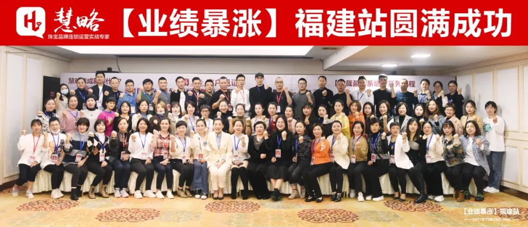 年(nián)底沖刺，最後一(yī)個(gè)月(yuè)讓你(nǐ)業(yè)績翻番！