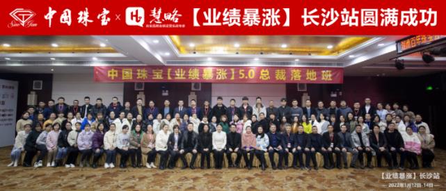 2022年(nián)，你(nǐ)想要(yào)的(de)秘密賺錢(qián)武器(qì)！