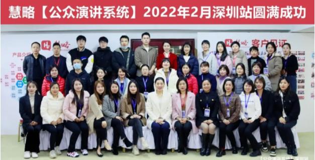 不(bù)會(huì)表達，你(nǐ)就(jiù)輸了(le)！