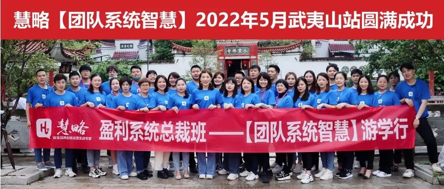 老(lǎo)闆必須掌握的(de)10項全能(néng)！